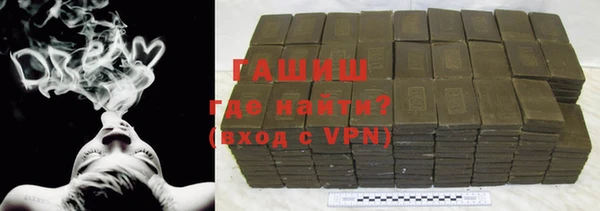 mdpv Горняк